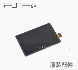 PSP GO 液晶 螢幕 內屏 PSPGO LCD 液晶螢幕 螢幕屏 顯示幕 液晶屏 PSP GO LCD DIY 零件 歷史價格詳細信息