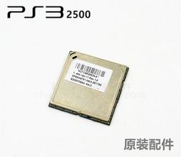 PS3 塊魂Tribute 純日版 歷史價格詳細信息
