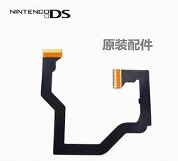 【NDS原版片】☆ Dogz2 ☆英文美版全新品【特價優惠】台中星光電玩 歷史價格詳細信息