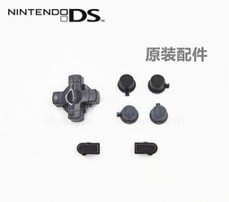 原裝 方正 宏基H81H3-AM 主板ACER VD430 D430商祺N4630 T4630 歷史價格詳細信息