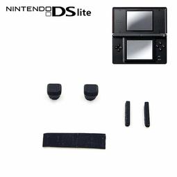 任天堂 NDSL 維修部品 原裝轉軸鋼圈 金屬圈 新版 歷史價格詳細信息