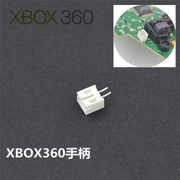 XBOX360 無間特攻 日文版(ONE可玩) ARMY OF TWO 歷史價格詳細信息