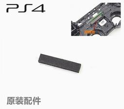 PS4 海綿寶寶 宇宙大震撼 中文版 SpongeBob 派大星 珊迪 【皮克星】PS5可玩 歷史價格詳細信息