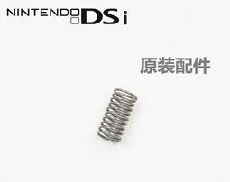 l..任天堂紀念品ique小神遊SP限量首日封GBASP國行首發明信片紀念品. 歷史價格詳細信息