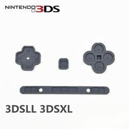 3DSLL 3DSXL 3DS LL 按鍵貼 導電膜 按鍵膜 功能按鍵 按鍵貼 導電貼 DIY 維繫 零件 歷史價格詳細信息