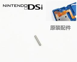 NDSi透明收藏展示盒NDSi保護盒NDSi收納盒NDSL日版 歷史價格詳細信息