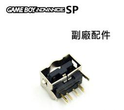 任天堂GBASP外殼帶按鍵 整套皮卡丘圖案GBA SP游戲機機殼皮卡丘圖 歷史價格詳細信息