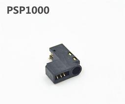 PSP1007 3D搖桿+專用螺絲起子(高品質類比 耐用 保固一年)   PSP類比搖桿  主機維修  PSP香菇頭 歷史價格詳細信息