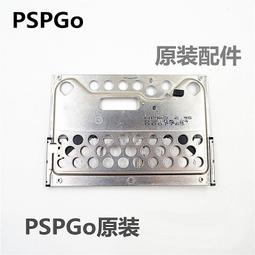 動鐵 SONY XBA-BT75 立體聲藍牙耳機,手機耳麥,高音質 A2DP聽音樂,送便攜盒,簡易包裝,全新 歷史價格詳細信息