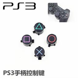 4個一套 車燈 汽車内飾燈 led車內燈 裝飾燈 室内照明燈 扶手燈 後車廂尾燈 室內吸頂燈 家車兩用-雅緻家居 歷史價格詳細信息