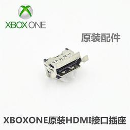 原裝XBOXONE薄機SLIM電源維修配件xboxone S版主機電源12V-10.83A 歷史價格詳細信息