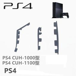 PS4主機封條 PS4 slim/pro主機防拆封條10XX 11xx 1206標貼保修紙 歷史價格詳細信息