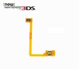 New3DS 周邊通用三麗歐授權Hello Kitty 黑色壓紋收納包 二種款式 裸裝商品 【魔力電玩】 歷史價格詳細信息