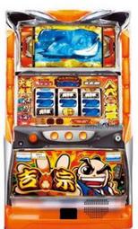 高雄尚捷  魚機 魚機 slot  小瑪莉 雪豹 bar 電動玩具  維修機台  滿貫 水果  pk 撲克 野蠻 悟空 吉宗  北斗  四號機 歷史價格詳細信息