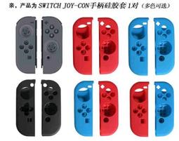 Nintendo Switch 任天堂 NS 鬼滅之刃 火之神血風譚(中文版) 蝦皮直送 歷史價格詳細信息