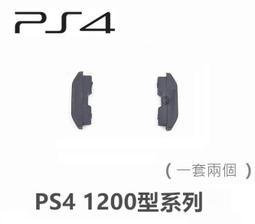 1200型橡膠自動分條機 推薦塑料板圓刀縱剪機 歷史價格詳細信息