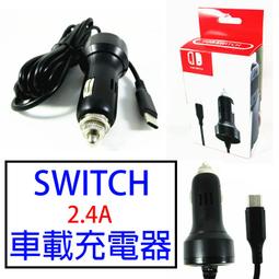 NS switch 優米雅的鍊金工房 追憶之鍊金術士與幻創之地 中文典藏版 歷史價格詳細信息