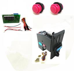 投幣計時器 投幣箱洗衣機 乾衣機  冷氣機 110v -220v通用 歷史價格詳細信息