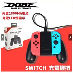 手把DOBE原裝 XboxSeries支架底座 風扇 散器xbox series S手柄電池遊戲手柄  天  全台最大物 歷史價格詳細信息