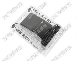 【思思科技322】【送16G隨身碟+手提包】SAST/先科 FL178D 高清18吋行動DVD新款影碟機便攜式evd9 歷史價格詳細信息