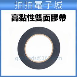 PSV 合金裝備 23 HD合集 MGS 歷史價格詳細信息