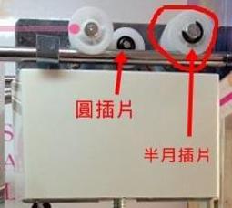 娃娃機天車迷你雙人整配件爪子靜音電機抓公仔四人通用禮品娃娃機 歷史價格詳細信息