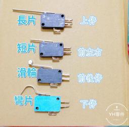 娃娃機天車迷你雙人整配件爪子靜音電機抓公仔四人通用禮品娃娃機 歷史價格詳細信息