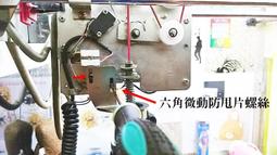 娃娃機 專用爪繩2.0mm 耐用編織繩 耐熱線 爪繩 娃娃機繩子 娃娃機線 歷史價格詳細信息