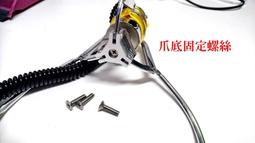 【專用螺絲貼】5入 浴室置物架 免打孔 無痕貼 歷史價格詳細信息