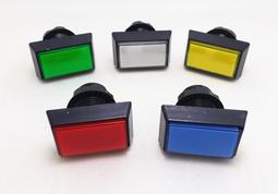 遊戲機按鈕_頭46孔25．圓形圓型帶燈按鍵復位開關平頭按鈕加水機電玩按鈕微動開關販賣機按通開關 歷史價格詳細信息