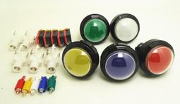 帶燈按鍵 6*6*7輕觸開關 帶燈開關 紅藍白綠燈 帶LED發光按鍵6x6 177-04432 歷史價格詳細信息