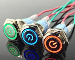 金屬按鈕盒按鈕開關盒防水急停按鈕盒多孔鋁合金盒電控盒12345孔 歷史價格詳細信息