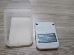 7618 3D立體塑膠透明水晶43片日本進口拼圖 STITCH 史迪奇 星際寶貝 歷史價格詳細信息