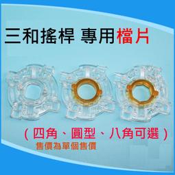 老闆不再家????扁形磁吸頭???? 磁吸頭 尼龍充電線磁性 手機充電線 usb 安卓蘋果typeC 歷史價格詳細信息