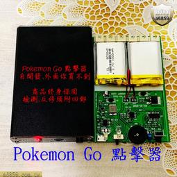 【自動點螺絲機 螺絲配料機點數機計數器M1-M5設定數值停機 歷史價格詳細信息