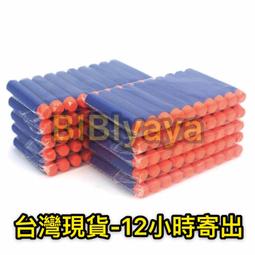 圓頭70半53耳機入耳式線控77手機/帶麥/適用有線 歷史價格詳細信息