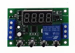 5V一路繼電器模塊 KY-019 1/2/4/8路光耦繼電器模塊 帶光耦隔離 歷史價格詳細信息