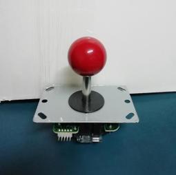 大型電玩到府專業師傅維修、零件更換~品質保證【電玩宅急修】【陽昇國際】 歷史價格詳細信息