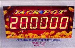 尚捷科技  投幣器 伍元10元 (現貨)拾元 錢道  大型電玩  加水站  洗衣機   修理電玩  全新 歷史價格詳細信息