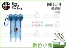 Sigma THE CLASSIC EXPRESS DUO F80(銅環) 洗刷手套 【愛來客】美國授權經銷商 刷具組 歷史價格詳細信息