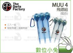 Sigma THE CLASSIC EXPRESS DUO F80(銅環) 洗刷手套 【愛來客】美國授權經銷商 刷具組 歷史價格詳細信息