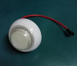 遊戲機按鈕_頭46孔25．圓形圓型帶燈按鍵復位開關平頭按鈕加水機電玩按鈕微動開關販賣機按通開關 歷史價格詳細信息