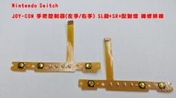 SL貓籠掛式餵食器 餵水器 貓籠飲水器 餵食盆 狗狗飲水器 掛式自動飲水器 貓籠固定懸掛 懸掛式 歷史價格詳細信息