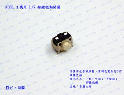 DSL 32GB DDR4-2666 ECC SODIMM,Synology/Qnap NAS、迷你工作站專用記憶體 歷史價格詳細信息