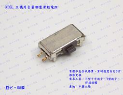 DSL 32GB DDR4-2666 ECC SODIMM,Synology/Qnap NAS、迷你工作站專用記憶體 歷史價格詳細信息