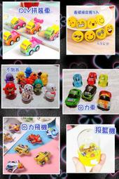 *玩具窩*安親班 幼稚園送禮小物 樂高式積木/8幻影忍者積木公仔套裝 不挑款式100盒特價 $2600元 免運 歷史價格詳細信息