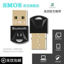 SMOS PS4 手柄組合座 手把 收納 座充 PS Move 歷史價格詳細信息