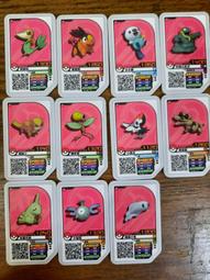 寶可夢POKEMON EMC_33 童偶熊 歷史價格詳細信息