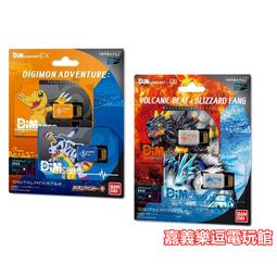 【現貨】萬代 Figure-rise Standard 假面騎士顎門 大地形態 組裝模型 【GAME休閒館】 歷史價格詳細信息