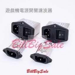 娃娃機源頭工廠勝銳動漫精品機兌幣機網紅款娃娃機外觀設計結構設 歷史價格詳細信息